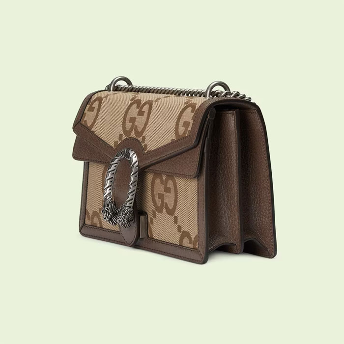 Gucci Dionysus small shoulder bag 400249 UKMBN 2572