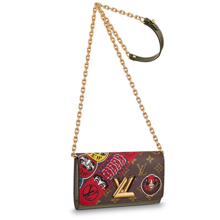 TWIST CHAIN WALLET